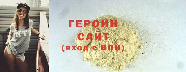 альфа пвп Дмитриев