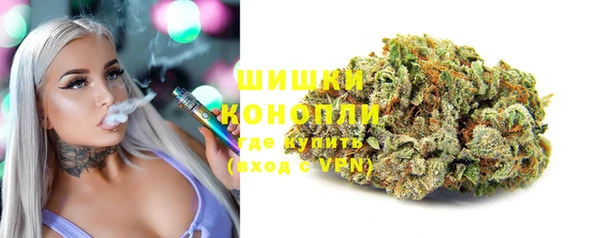мефедрон VHQ Дмитров