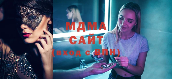 мефедрон VHQ Дмитров
