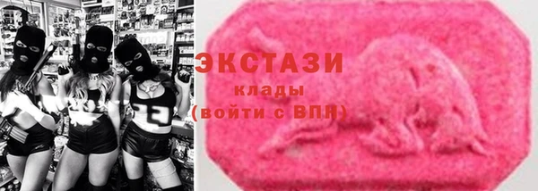 прущий лед Дмитровск