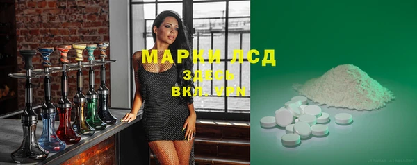 мефедрон VHQ Дмитров