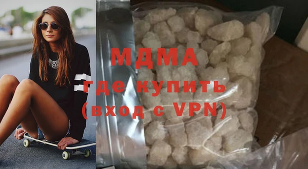 MDMA Сясьстрой