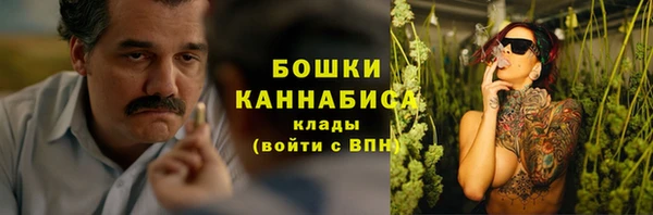 мефедрон Елизово