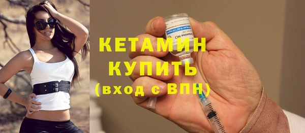 прущий лед Дмитровск