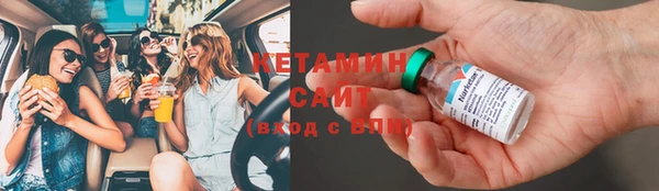 мефедрон VHQ Дмитров