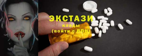 альфа пвп Дмитриев