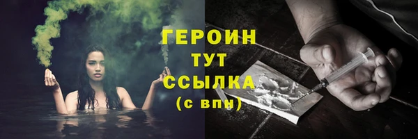 COCAINE Тайга