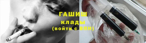 прущий лед Дмитровск