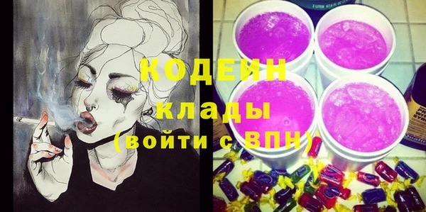 мефедрон VHQ Дмитров