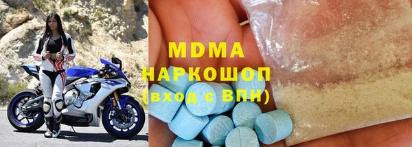 альфа пвп Дмитриев