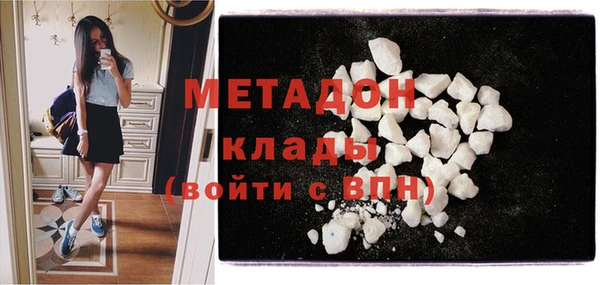 альфа пвп Дмитриев