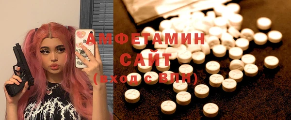 мефедрон VHQ Дмитров