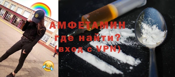 мефедрон VHQ Дмитров
