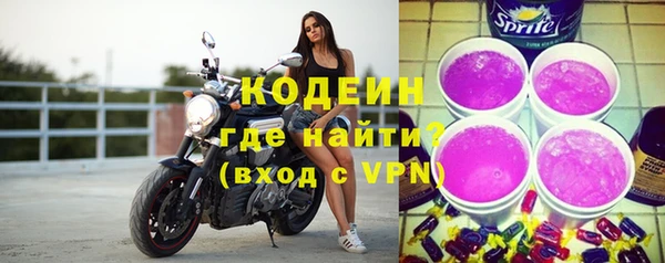 прущий лед Дмитровск