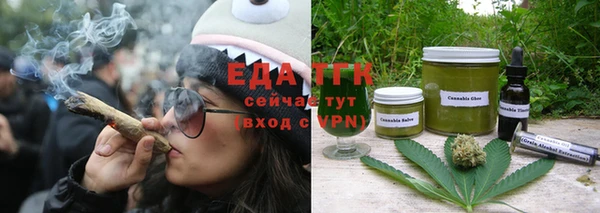 альфа пвп Дмитриев