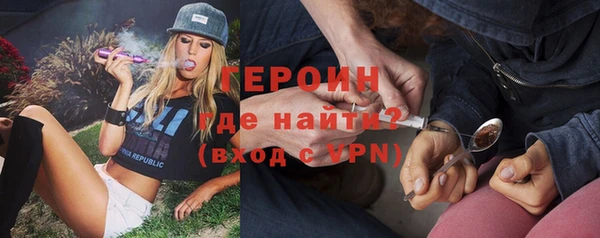 альфа пвп Дмитриев