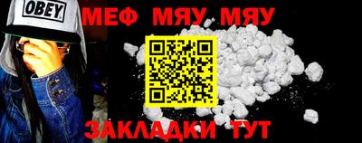2c-b Владивосток