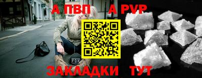 марки lsd Владимир