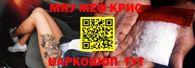 2c-b Владивосток
