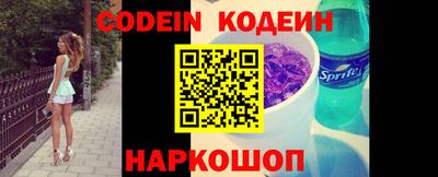марки lsd Владимир