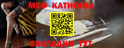 амфетамин Владикавказ