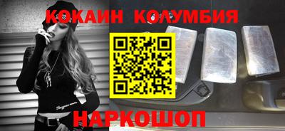 амфетамин Владикавказ