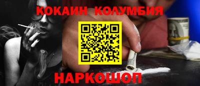 марки lsd Владимир
