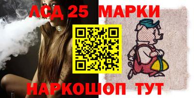 амфетамин Владикавказ