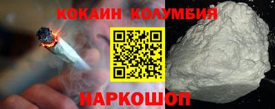 амфетамин Владикавказ