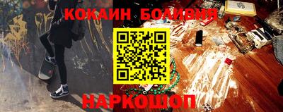 2c-b Владивосток