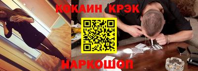 марки lsd Владимир