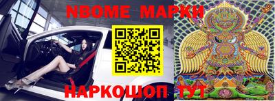 амфетамин Владикавказ