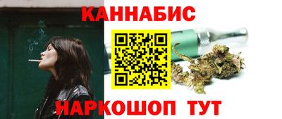 марки lsd Владимир