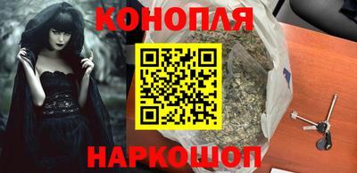 марки lsd Владимир