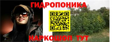 марки lsd Владимир