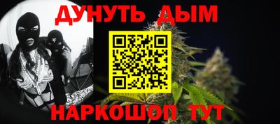2c-b Владивосток