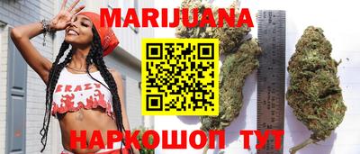 марки lsd Владимир