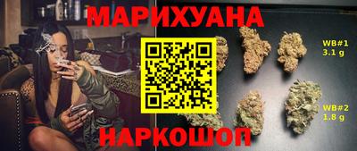 амфетамин Владикавказ