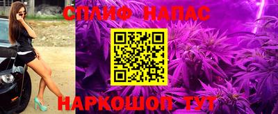 2c-b Владивосток