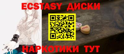 марки lsd Владимир