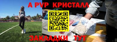 марки lsd Владимир