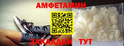 2c-b Владивосток