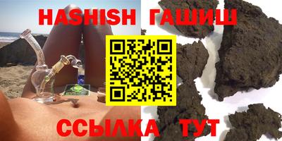 марки lsd Владимир