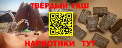 2c-b Владивосток