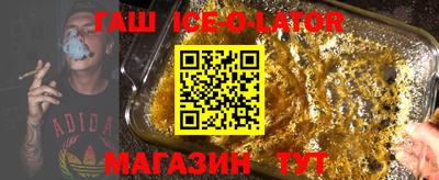 2c-b Владивосток