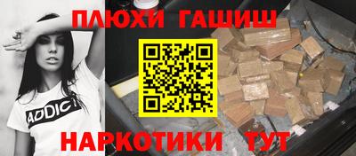 марки lsd Владимир