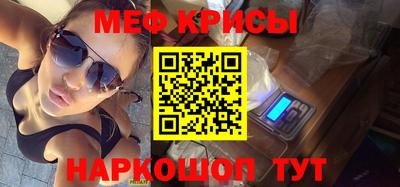 2c-b Владивосток