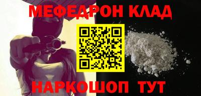 амфетамин Владикавказ