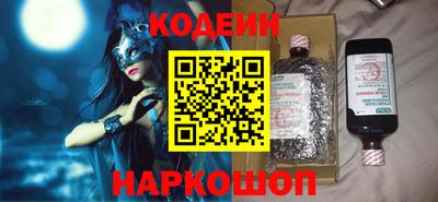 амфетамин Владикавказ